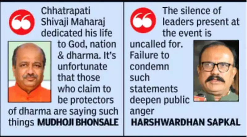 Fadnavis rejects Shastri's Shivaji claim, Congress demands apology