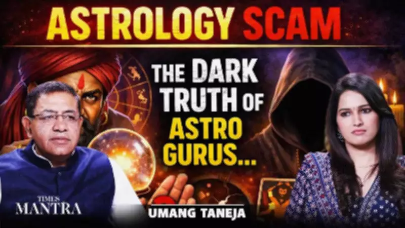 Fake Astrology Predictions on WW3, Fuel Prices, and Trump Kundali Scrutinized