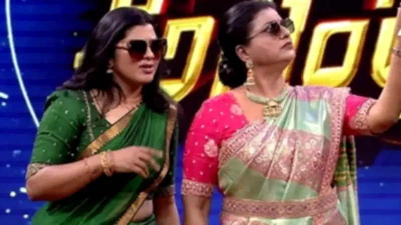 Family Assembly TV Show Premieres April 19 with Roja's Return and Star-Studded Cast