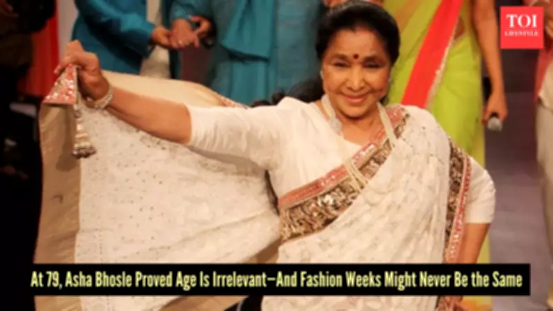 Fashion Flashback: Asha Bhosle's Iconic Ramp Walk at 79 Overshadows Priyanka Chopra