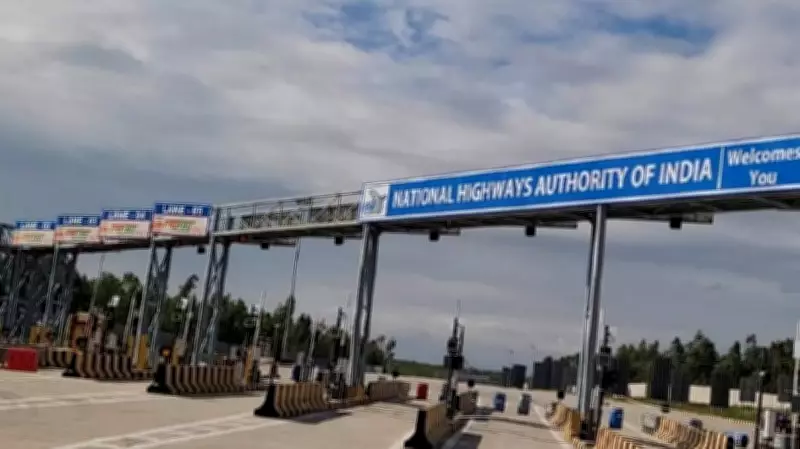 FASTag Annual Pass Price Hiked: Key Details and Impact on Commuters