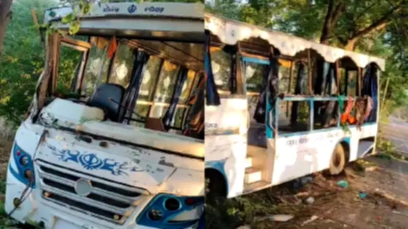Fatehgarh Sahib Bus Crash: 5 Dead, 15 Injured in Punjab Road Accident