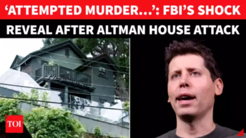 FBI Investigates Anti-AI Motive in Firebomb Attack on OpenAI CEO Sam Altman