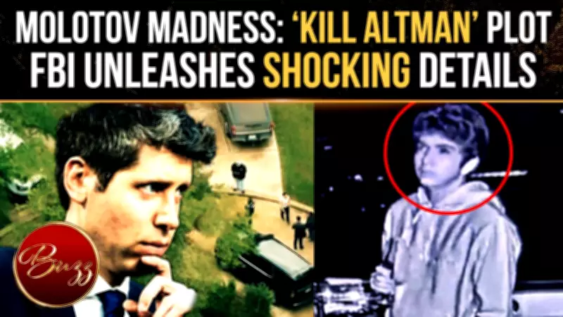 FBI Raid Intensifies Probe Into Alleged Molotov Attack on OpenAI CEO Sam Altman