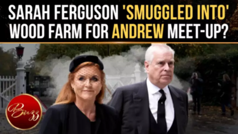 Fergie's Alleged Secret Visits to Andrew Spark Royal Drama Amid Epstein Fallout