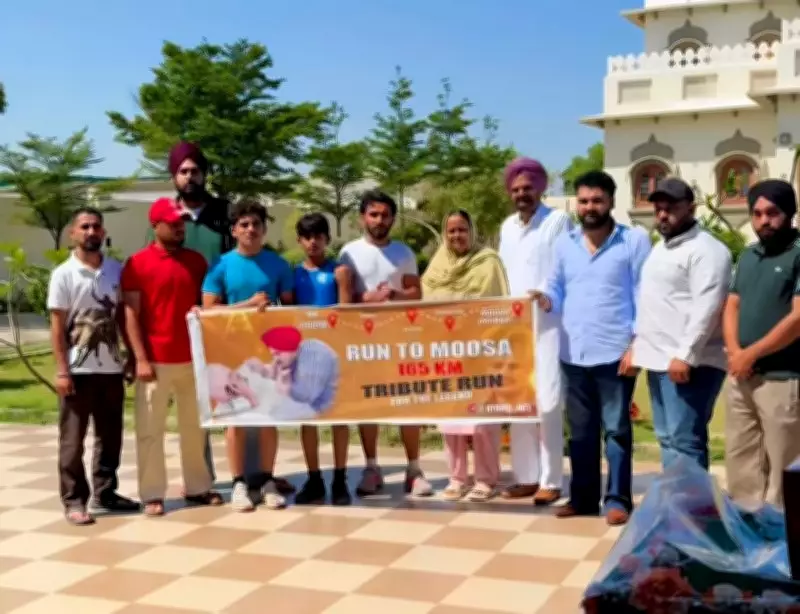 Ferozepur Youth Completes 165-Km Tribute Run Honoring Sidhu Moosewala