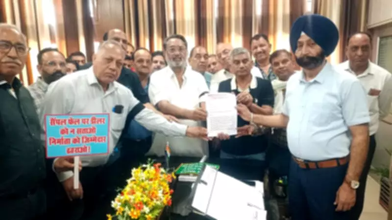 Fertiliser, Seed and Pesticide Dealers Observe One-Day Strike in Abohar