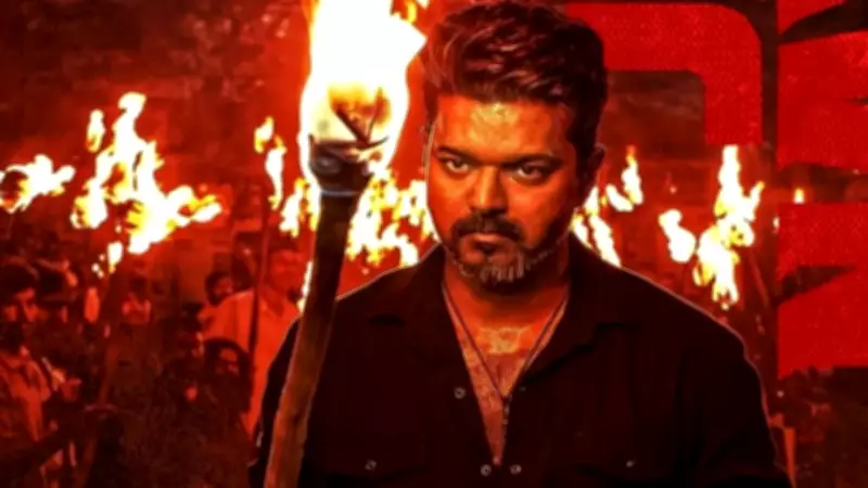 Film Editors Association Denies Role in Thalapathy Vijay's 'Jana Nayagan' Leak
