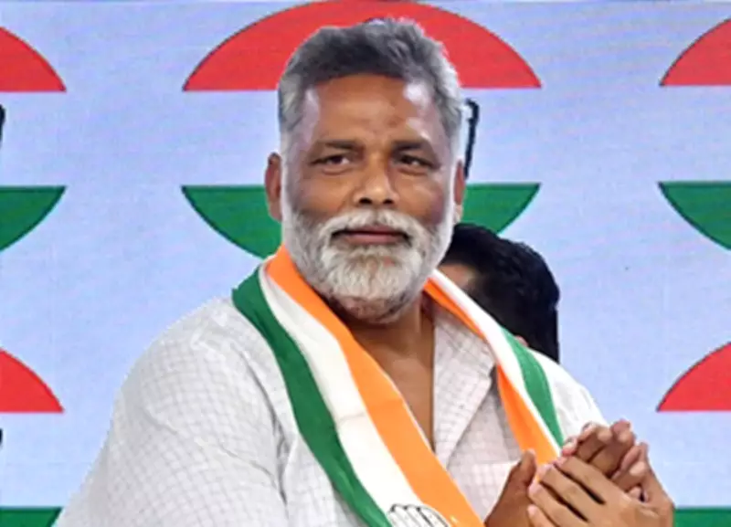 FIR Sought Against Pappu Yadav Over Remarks on Women in Politics