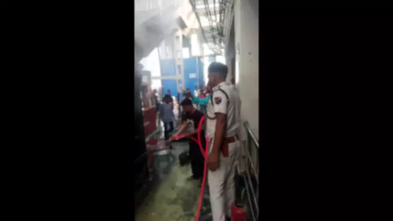 Fire Breaks Out at Muzaffarpur Railway Station, Panic on Platform 1