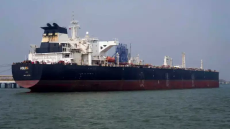 First Iranian Oil Shipment to India Since 2019 Expected on April 4