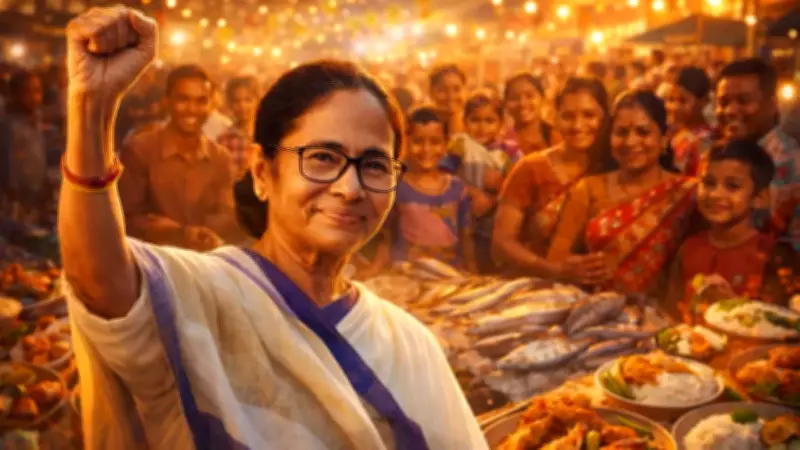 Fish Becomes Political Symbol in West Bengal's 2026 Assembly Election Battle