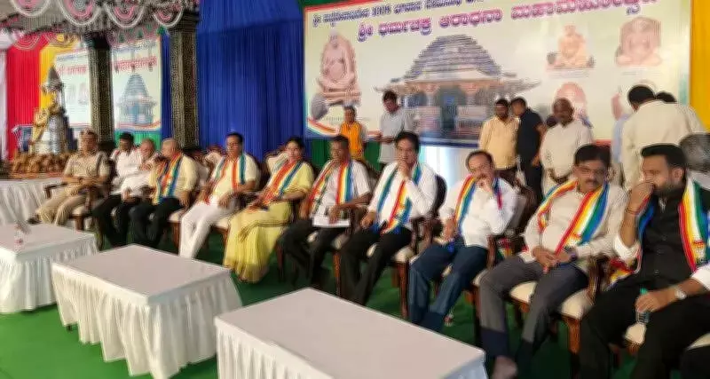 Five-Day Bhagwan Neminath Jain Festival Begins in Belagavi