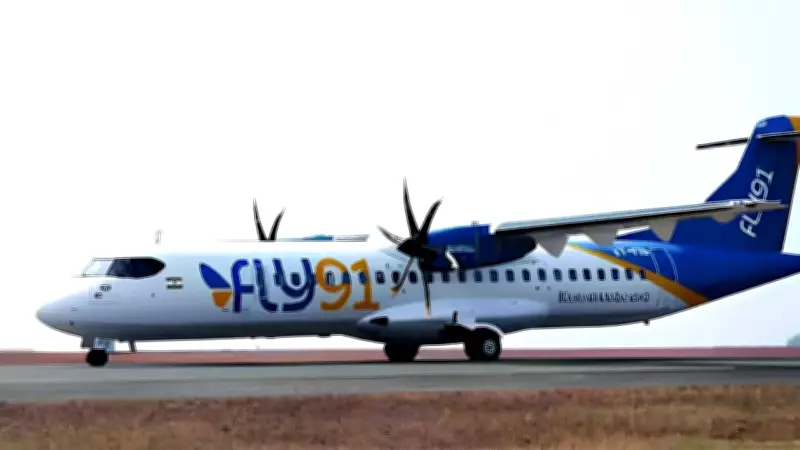 Fly91 Flight Diverted to Bengaluru Due to Adverse Weather, Passengers Safe