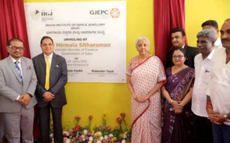 FM Nirmala Sitharaman Highlights Jewellery Exports from West Coast to US
