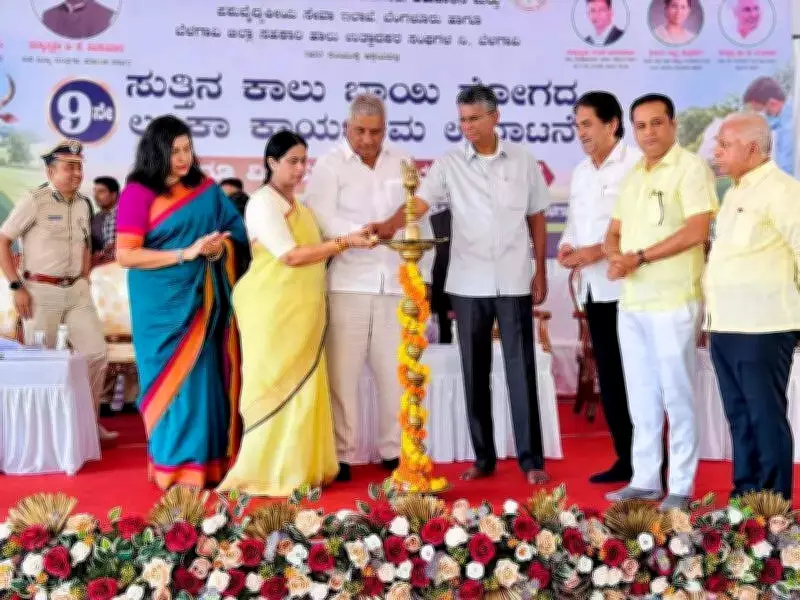 FMD Vaccination Drive Launched in Belagavi on World Veterinary Day