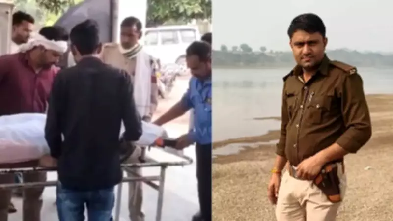 Forest Guard Crushed to Death by Tractor in Illegal Sand Mining Incident