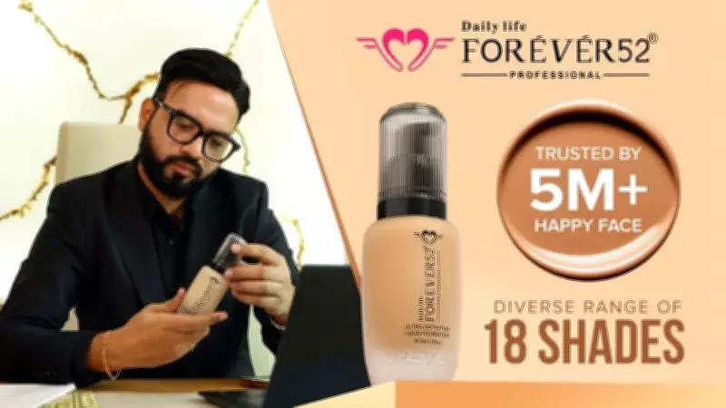 Forever 52's Ultra Definition Liquid Foundation Hits 5 Million Sales Milestone