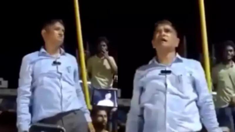 Former AIMIM Candidate Arrested in Bengal Over Malda Hostage Crisis