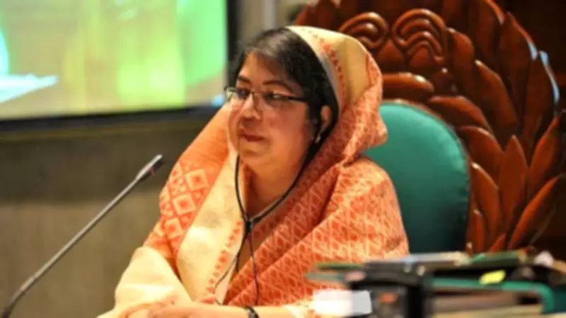 Former Bangladesh Parliament Speaker Shirin Sharmin Chowdhury Arrested in Dhaka
