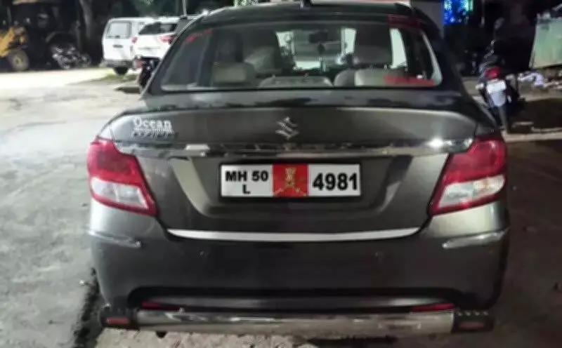 Former CISF Guard Arrested with Unlicensed Gun Near Nuclear Plant