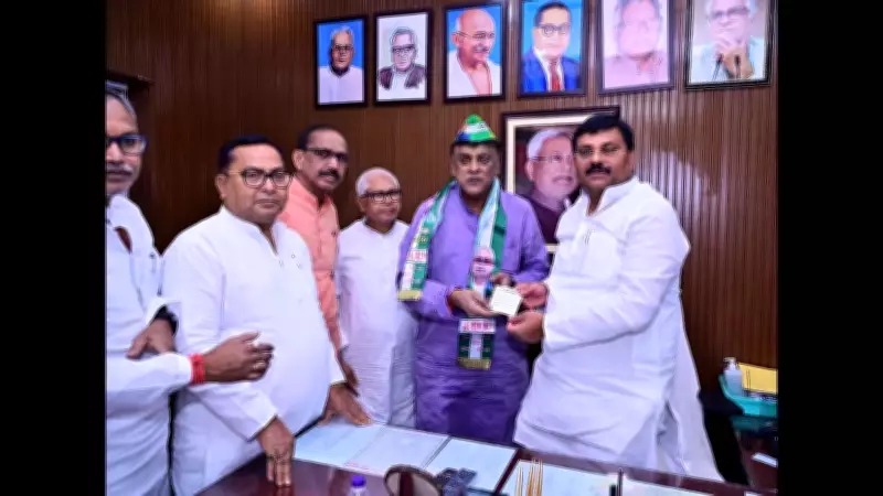 Former Congress MLC Ajay Kumar Singh Joins JD(U) in Patna Ceremony