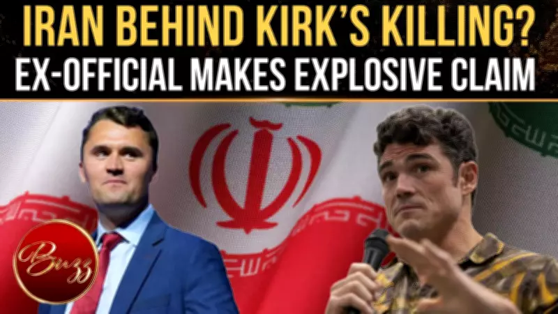 Former Counterterror Official Raises Iran Theory in Charlie Kirk Death Investigation