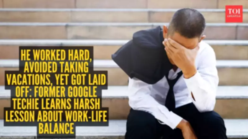 Former Google Engineer's Layoff Revelation Questions the Myth of Job Security