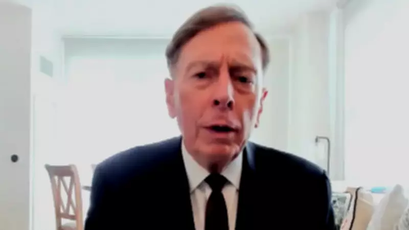 Former US Military Chief Predicts Extension of US-Iran Ceasefire Agreement
