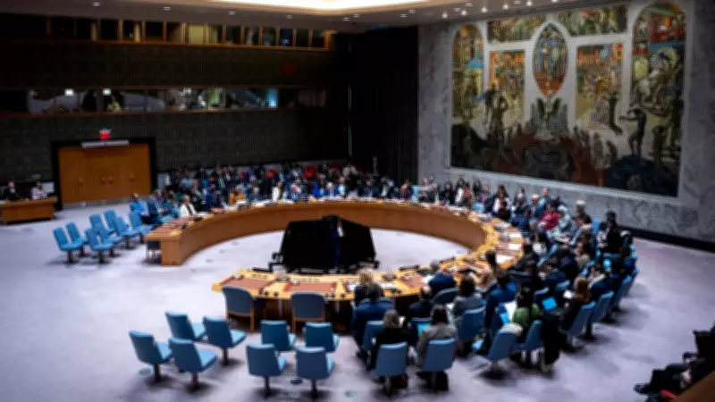 Four Candidates Vie for UN Secretary-General Role, Including Two Women