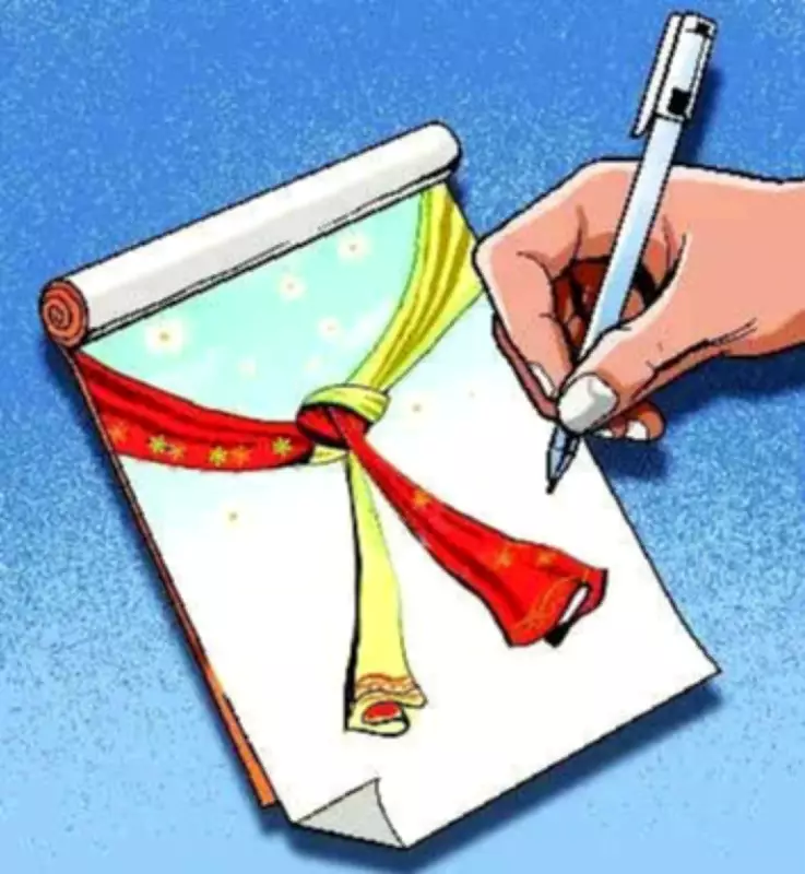 Four Child Marriages Prevented in Chhatrapati Sambhajinagar via Helpline Alerts