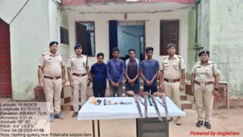 Four Poachers Arrested in Odisha's Kotgarh Sanctuary, Guns Seized