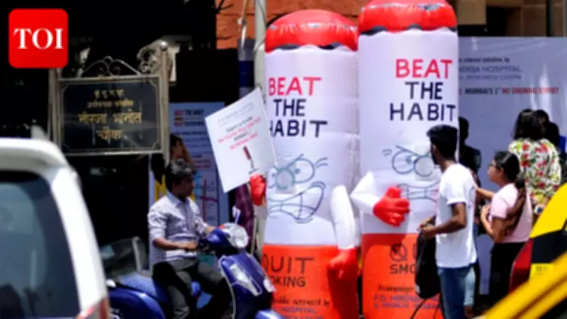 France Updates Health Stance on Smokeless Tobacco, Citing Lower Harm Than Cigarettes