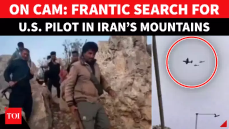 Frantic Search For Missing US Pilot In Iran As Tensions Escalate