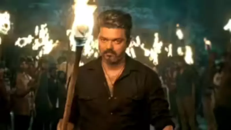 Freelance Editor Arrested for Stealing and Leaking Vijay's Film 'Jananayagan'