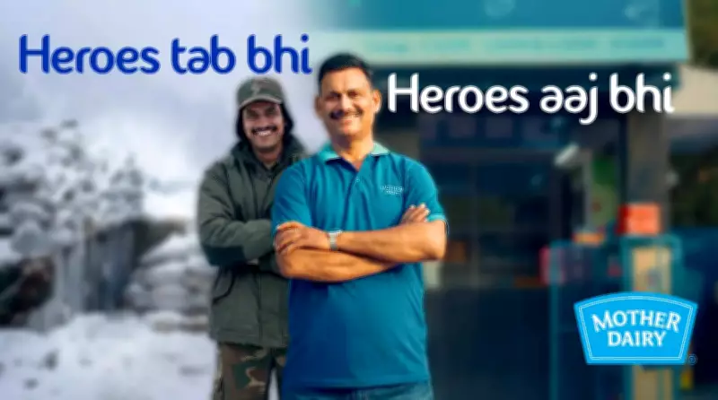 From Army Hero to Community Hero: The Inspiring Journey of Devendra Kumar Chaube