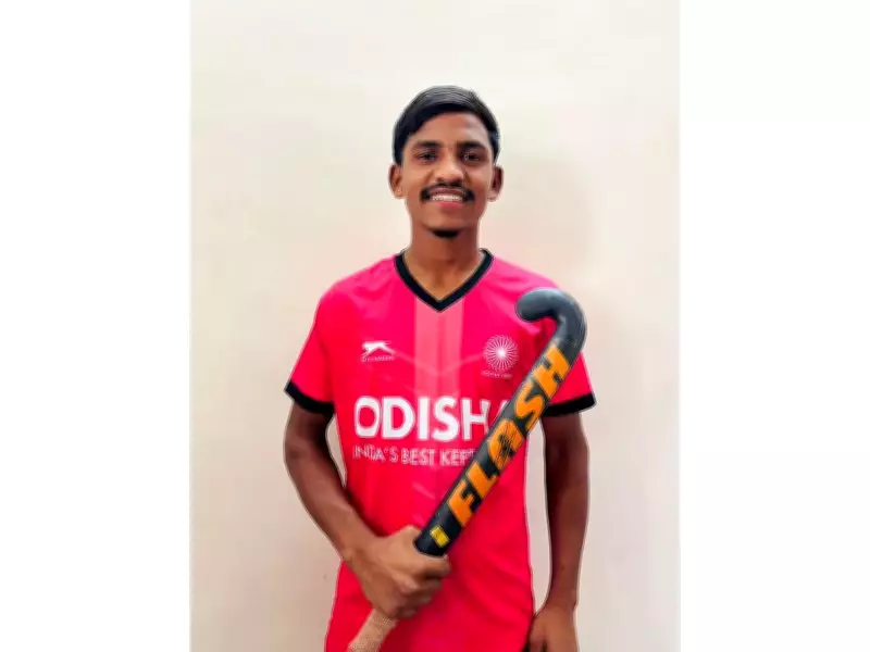 From Bilaspur to Bhopal: Om Kumar Yadav's Journey to U-18 Camp Highlights Hockey's Reach