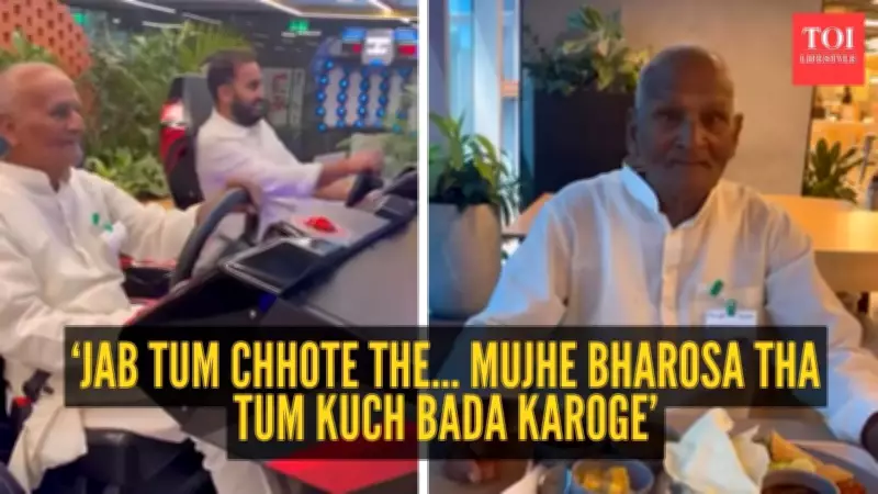 From Humble Beginnings to Google: A Grandson's Journey