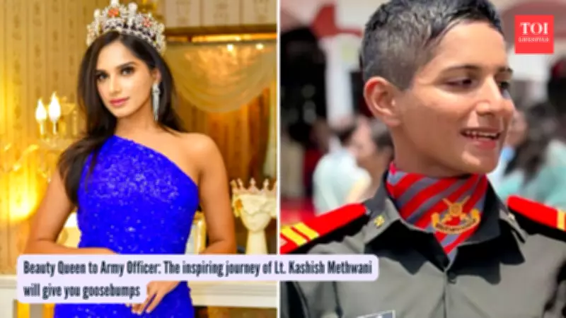 From Miss International India to Army Lieutenant: Kashish Methwani's Inspiring Journey