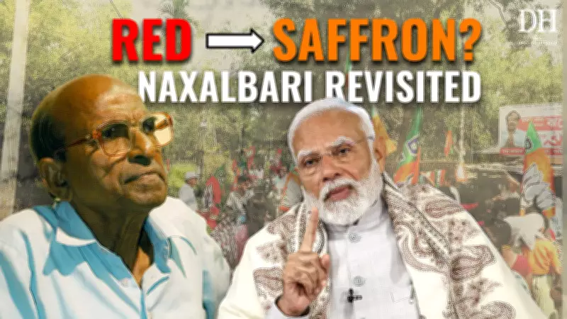 From Naxal Heartland to BJP Stronghold: The Transformation of Naxalbari