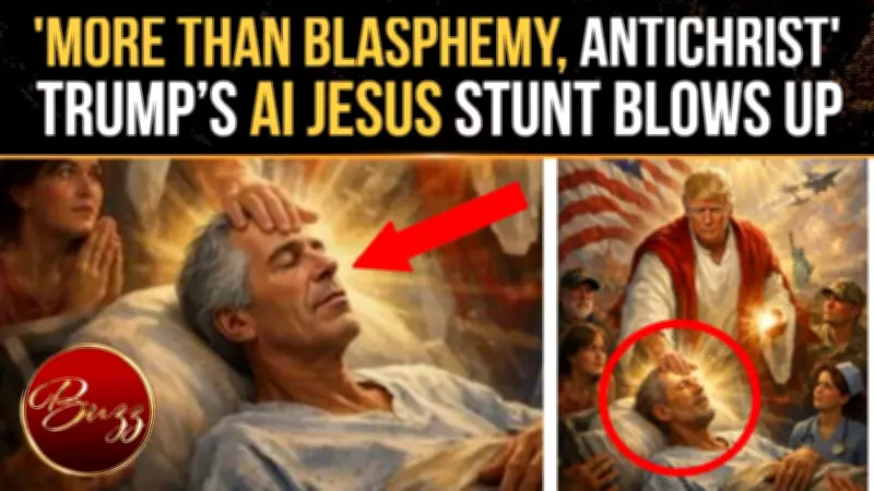 From POTUS to Prophet? MTG Blasts Trump Over Viral AI Jesus Image Controversy