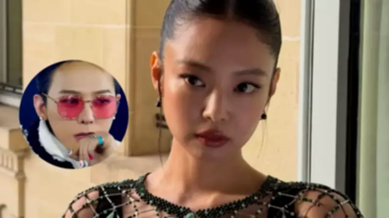 G-Dragon and Jennie Dating Rumors Reignite After Coachella Video and Social Media Activity