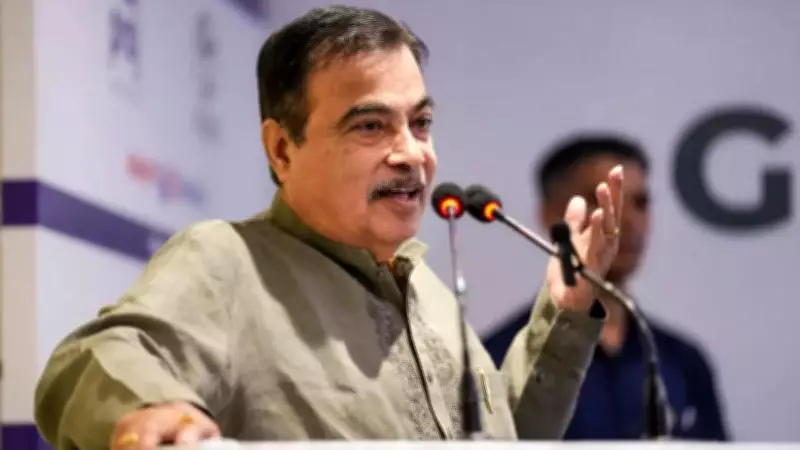 Gadkari Criticizes Carmakers' Lobbying on CAFE-3 Fuel Efficiency Norms