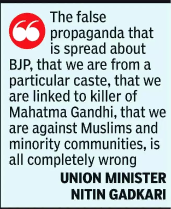 Gadkari Rejects BJP-Gandhi Killing Link, Defends Party's Inclusive Vision
