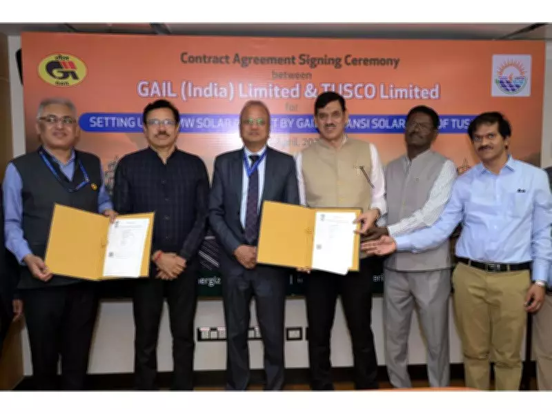 GAIL Inks Pact for 600 MW Solar Project in UP with Battery Storage System