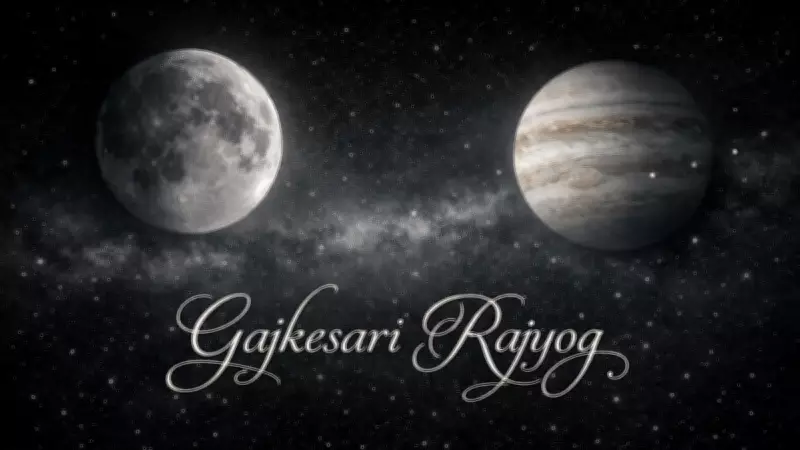 Gajkesari Rajyog 2026: Moon-Jupiter Conjunction Effects on All Zodiac Signs