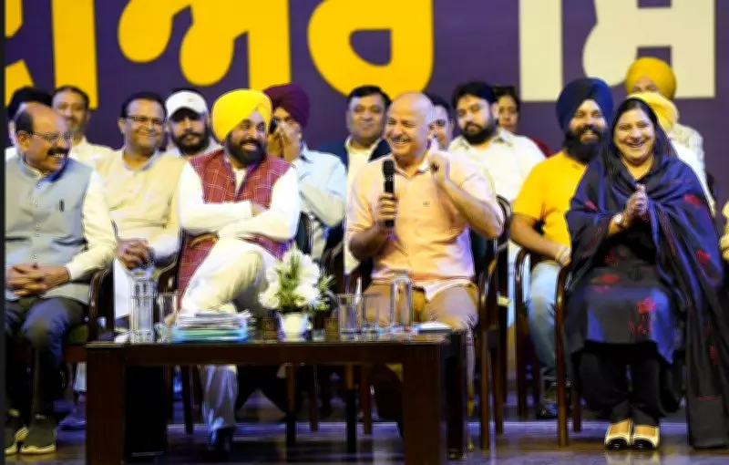 Games and Meditation on Agenda as AAP Holds Mega Meet in Jalandhar Amid Political Tensions