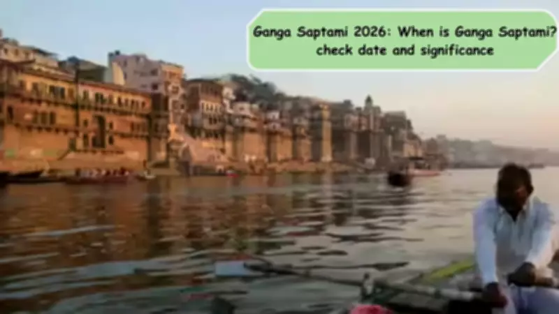 Ganga Saptami 2026: Date, Significance, Rituals, and Story