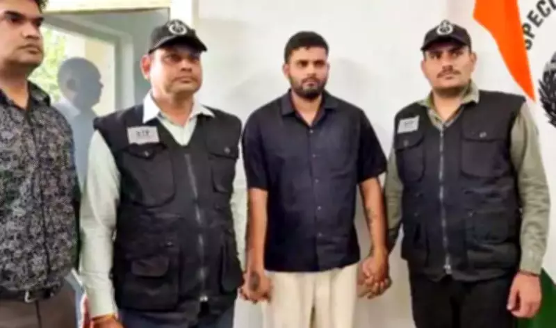 Gangster Sahil Chauhan Deported from Thailand in 24-Hour STF Operation