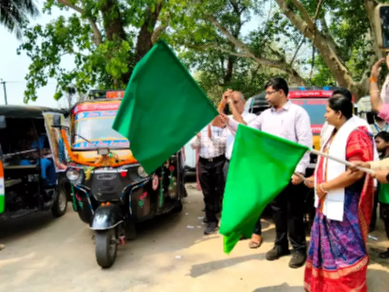 Ganjam Launches Free Auto-Ambulance for Pregnant Women and Infants